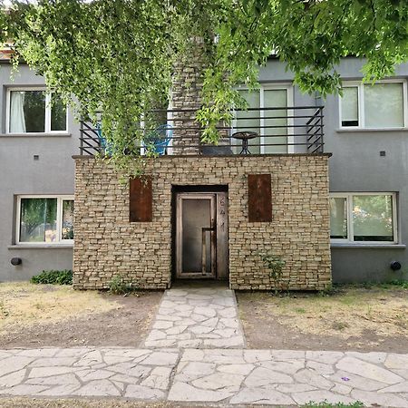 La Casita Del Bosque Apartment San Martin de los Andes Exterior photo